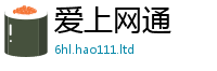 2025新门正版免费资本则2025年港彩黑白图资料